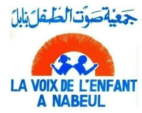 La Voix De l'Enfant